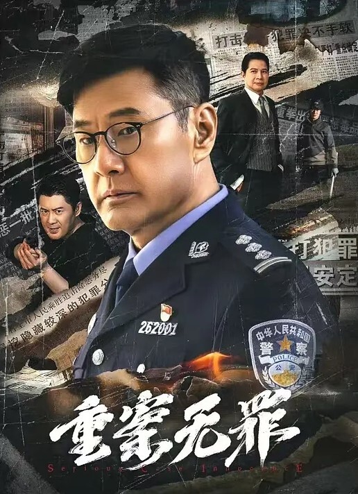 牛奶泡芙极品妖艳情趣吊带丝袜女友的侍奉 - Badnews