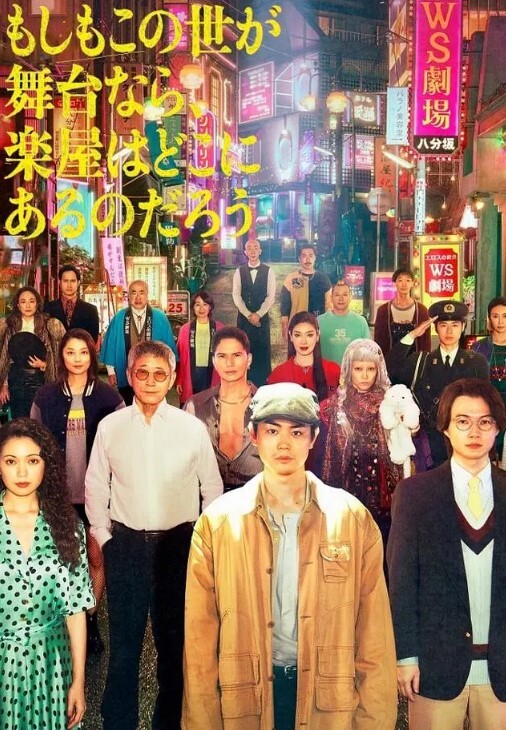 反差捷克天然巨乳 被男友带下海 - Badnews