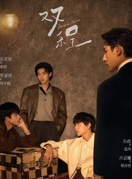 TyvianiaAndroid动画公开发布 - Badnews