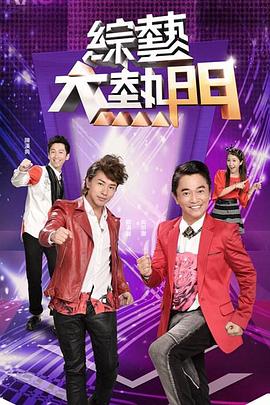 我与好闺蜜一起去度假村里享受美好的风景放松心情，顺便也找找个猛男给我们两性爱服务 - Badnews
