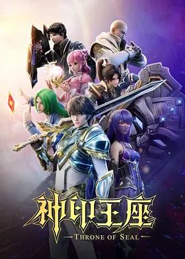 福建海后林智妮从福州睡到金华老实人不堪被当解欲工具曝光视频 - Badnews