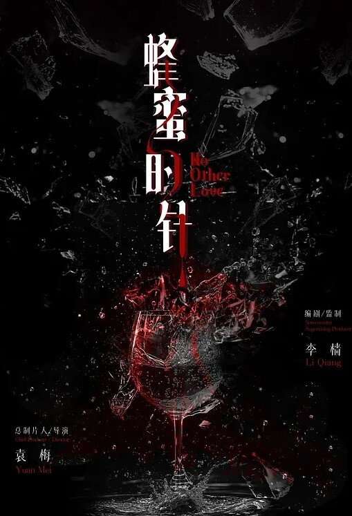 真实乱伦母子乱伦通奸表情像在示威 - Badnews