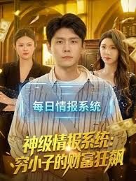 帅小伙约操粉裙兼职女神抽根事前烟再开操撩起裙子露大白屁股插嘴揉穴骑乘爆插妹子忍着不大声叫. - Badnews