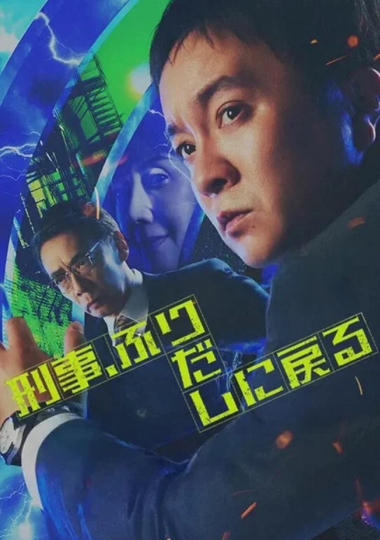 薄纱加T裤，朦朦胧胧才最美 - Badnews