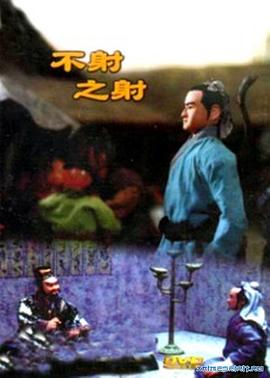 青青碰国产在线 - Badnews
