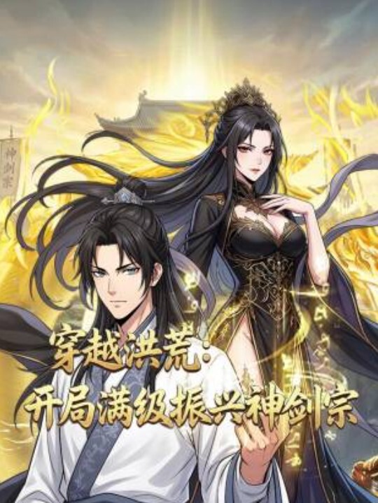 清纯可爱学生小萝莉自慰处女粉穴 - Badnews