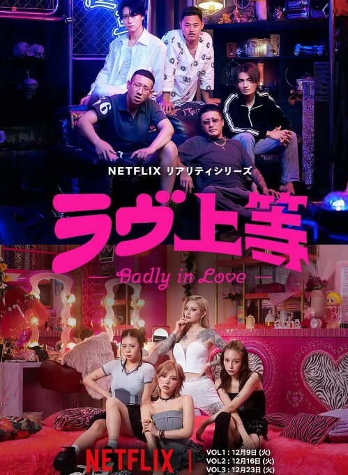 小马寻花D罩杯170cm甜美外围小姐姐 - Badnews