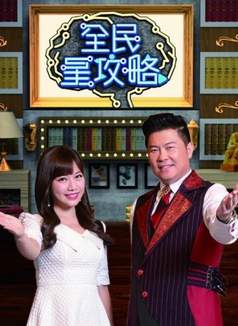 热辣小萌妹性感美女 - Badnews