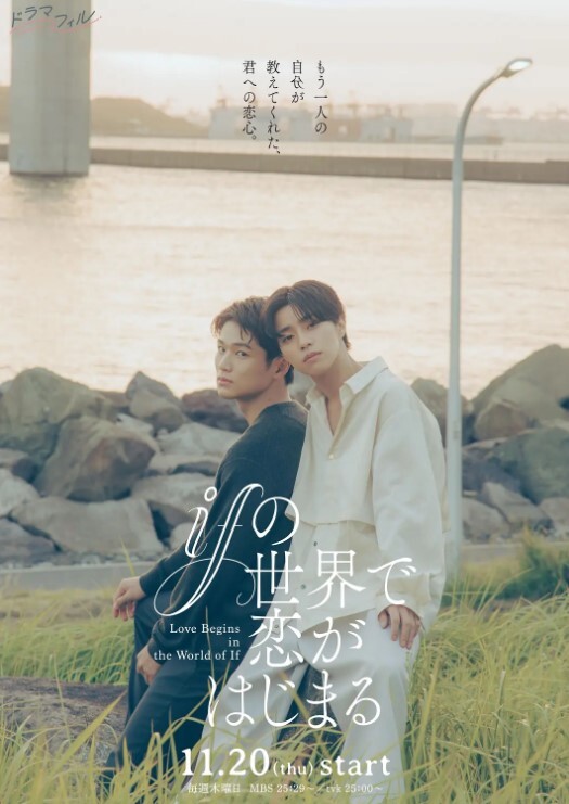 免费调教韩国小哥 - Badnews
