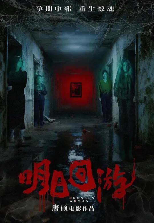 高清女上位_学妹骚透了_淫叫不断 - Badnews