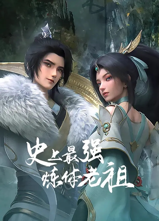 兔子先生TZ-066好友性愛挑戰賽 - Badnews