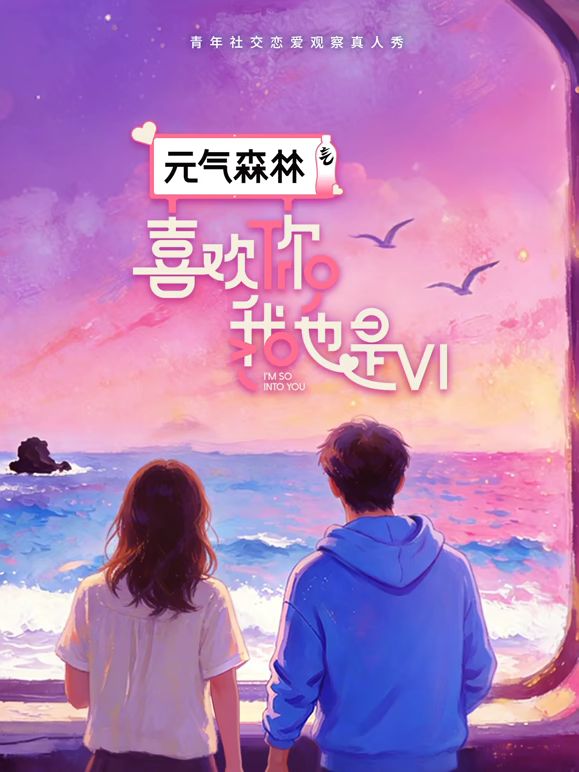 黑客破解网络摄像头❤️意外偷拍到色情杂质拍摄现场美女搔首弄姿拍摄结束后男演员贴心地帮她穿上衣服 - Badnews
