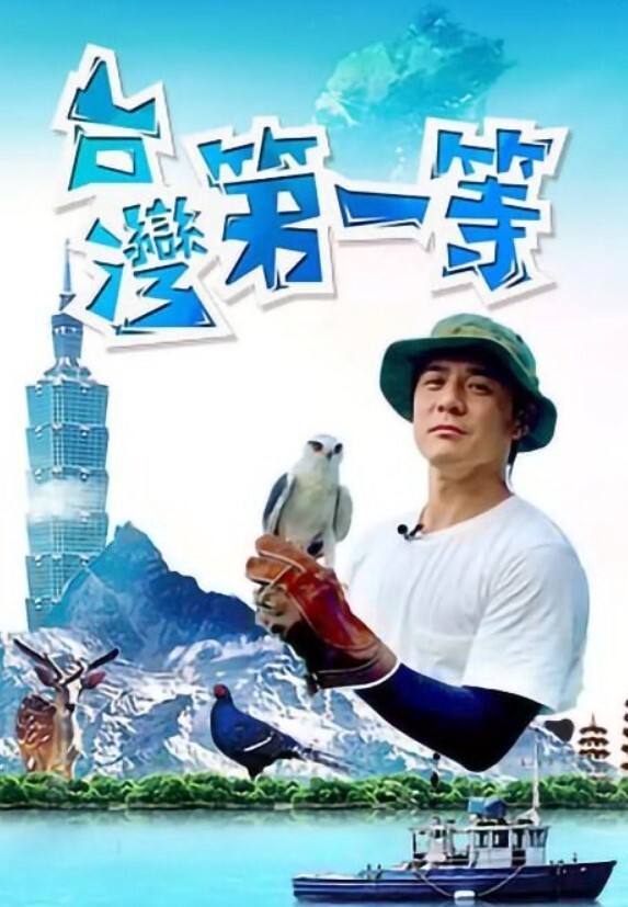 水果派解说2022年最后的黑丝神作骚姐姐反推足控弟弟 - Badnews