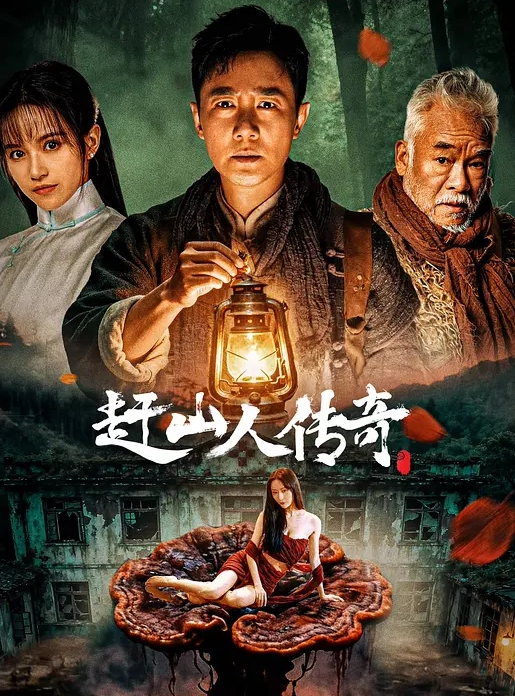【懒羊羊大王】顶级校花来了!裸舞 道具自慰 喷水 迷死人 (2) - Badnews
