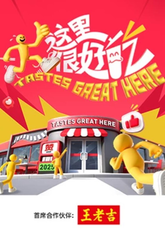 早晨的满员电车 遇见了憧憬的那位人妻 没想到她对痴汉行为不抗拒 于是我也… KAORI VOSS-121-C - Badnews