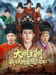 特别付费【酒店户外激情狂欢】紧张刺激又淫荡 - Badnews