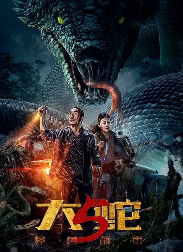 金典老番系列 貴方だけこんばんわ 只有你晚上好 第一话到第五话一口气看完 中文字幕 湿润的小穴想肉棒 - Badnews