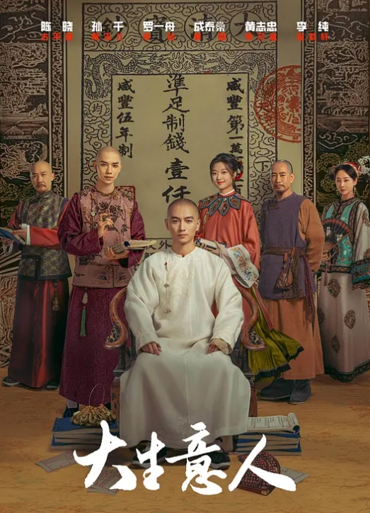 寻花偷拍-男主高价约操肉丝肥臀大奶骚妇 - Badnews