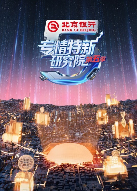 上帝视角自然风主题酒店上帝视角欣赏超主动骚女像会所女技师一样服侍男友胸推舔遍全身毒龙啪啪叫声销魂嗲叫老公深一点 - Badnews
