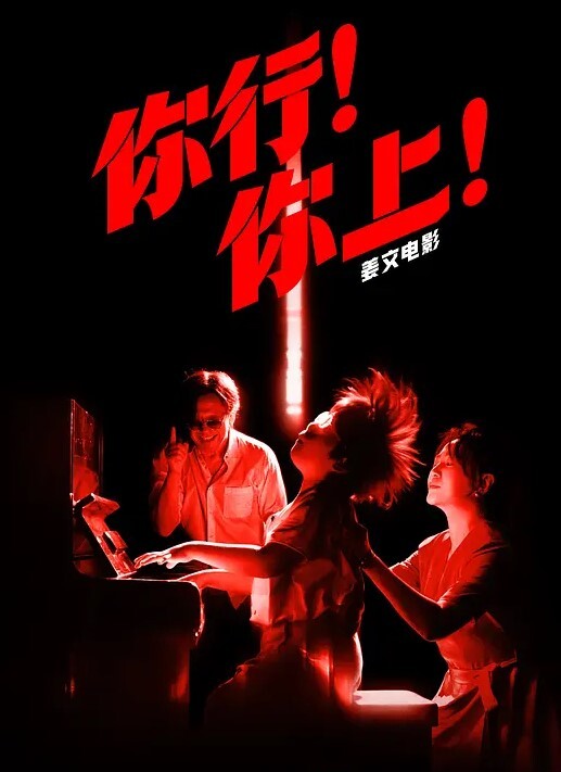 湾湾极品刺青大奶妹发现小伙室友在打手枪主动上前献上丰乳肥臀承接精液 - Badnews