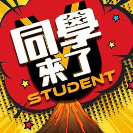 【桃视频】禁欲30天-OL无套情欲彻底释放 - Badnews