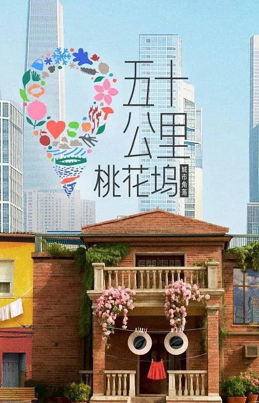 精选探花_3K约操JK高中生_激烈打桩差点把妹子干昏 - Badnews