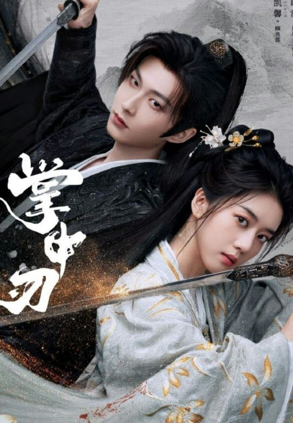 羣P淫亂盛宴『小藝同學』一羣白白嫩嫩的妹子翹起屁屁輪流插入 男人終極夢想盛宴 - Badnews