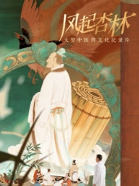 【姐妹花的激情时刻】全程露脸黑丝情趣装，让小哥舔逼口交大鸡巴，胖瘦姐妹轮流享受两个大哥爆草抽插浪叫不断 - Badnews