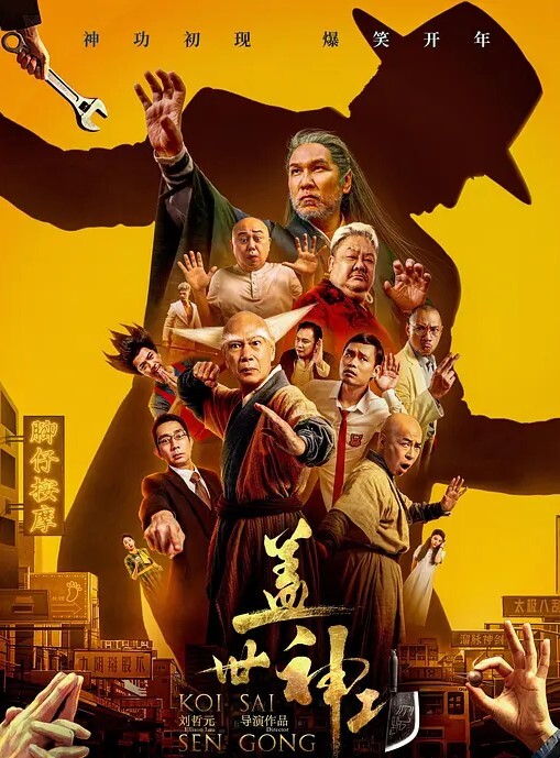 迷奸闺蜜陪闺蜜KTV见网友喝多上厕所时2男想在厕所操她没得手后把她带到酒店2人轮流干 - Badnews
