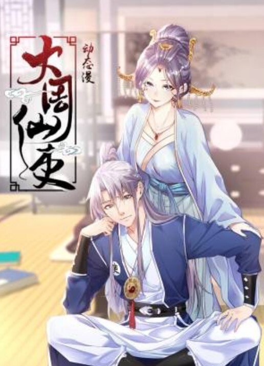 【你们心目中的女神，却是一条小母狗_本土网红情侣自拍流出!_叫声可射!】 - Badnews