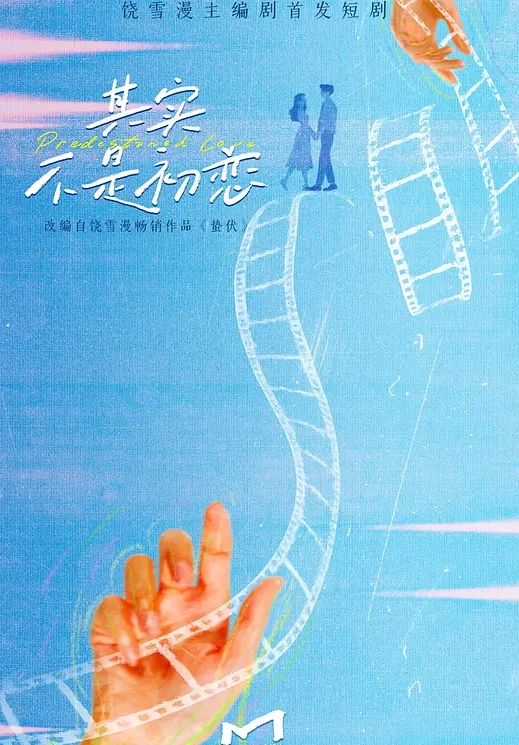独家资源和炮友啪啪给女友看男不坏女不爱 - Badnews