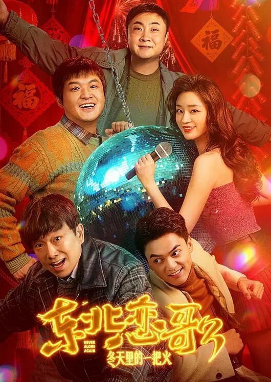 探访按摩店连续看了3个可惜03年高颜值小妹不做全套无奈找老相好大奶少妇啪啪 - Badnews