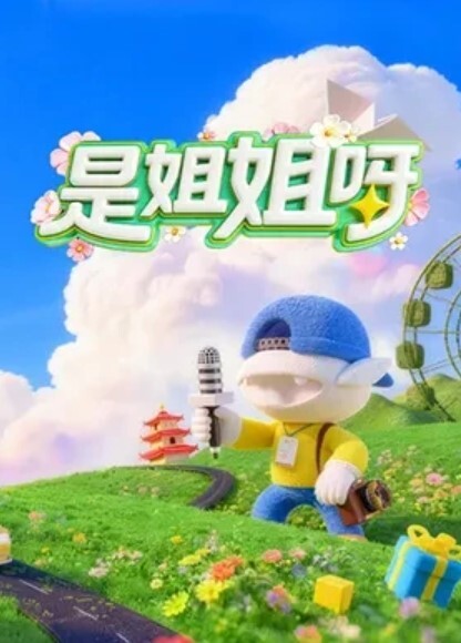 重磅福利最新汤不热网红美乳女神丁丁大尺度私拍流出纯天然美女圆润美乳 - Badnews