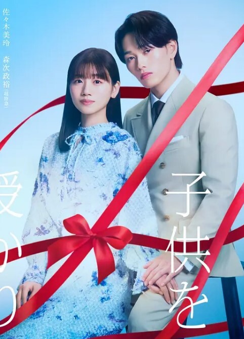 与管家的故事. - Badnews