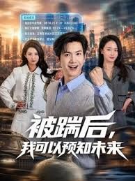 推特S级网黄，淫娃【moremore】，水电工的脅迫，强上真空人妻 - Badnews