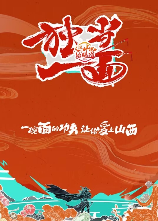偷情泄密漂亮气质少妇偷情帅小伙_啊不行太骚了_啊啊不要了_你射啦_不让舔逼说太骚了_被操的奶子哗哗_爽叫不停 - Badnews