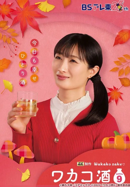 女子SPA推油少妇全身推油按摩特写视角大黑牛震动手指扣弄呻吟娇喘大声非常诱人 - Badnews