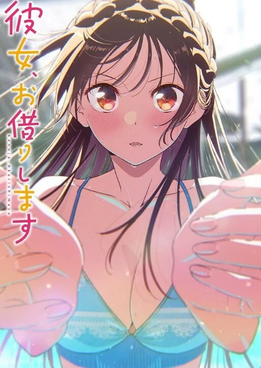 鬼作第2部将美丽护士逼入包办婚姻中文字幕 - Badnews