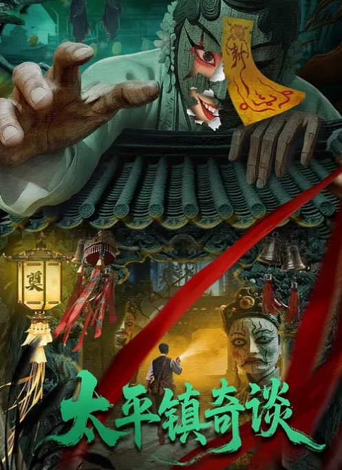 离异单身少妇，不打算再婚长年约炮享受各种鸡巴伺候！ - Badnews