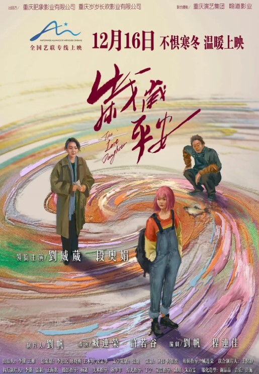 双飞探花两个骚气性感黑丝短裙翘起两个屁股手指一起扣弄侧入猛操让另一个妹子摸奶换着操 - Badnews