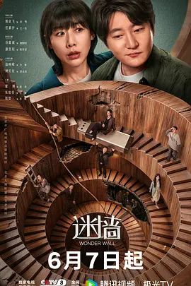 【爱情故事】离异带着孩子住宿舍的妈，第一次睡着爽约，深夜补偿大神 - Badnews