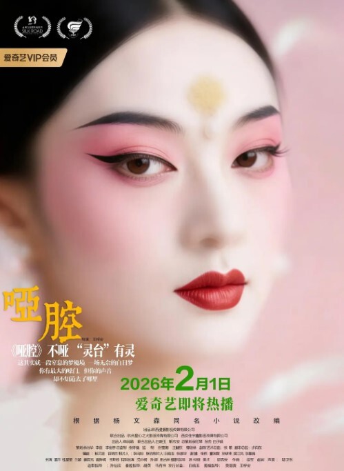 洗澡偷拍趁表妹洗头时候眼睛无法睁开的时候偷拍她洗澡可能女人第六感觉察觉到了表妹问谁在外面 - Badnews
