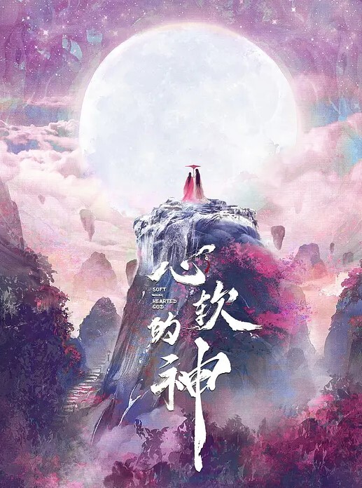 酒店偷拍胖胖的女孩淫水声很大骗我是第一次切当我傻子没操过学生妹子啊没破过处啊直接偷偷内射 - Badnews