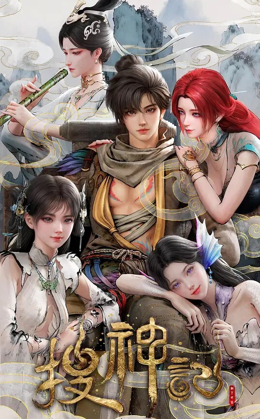 纯洁的轮舞曲2 - Badnews