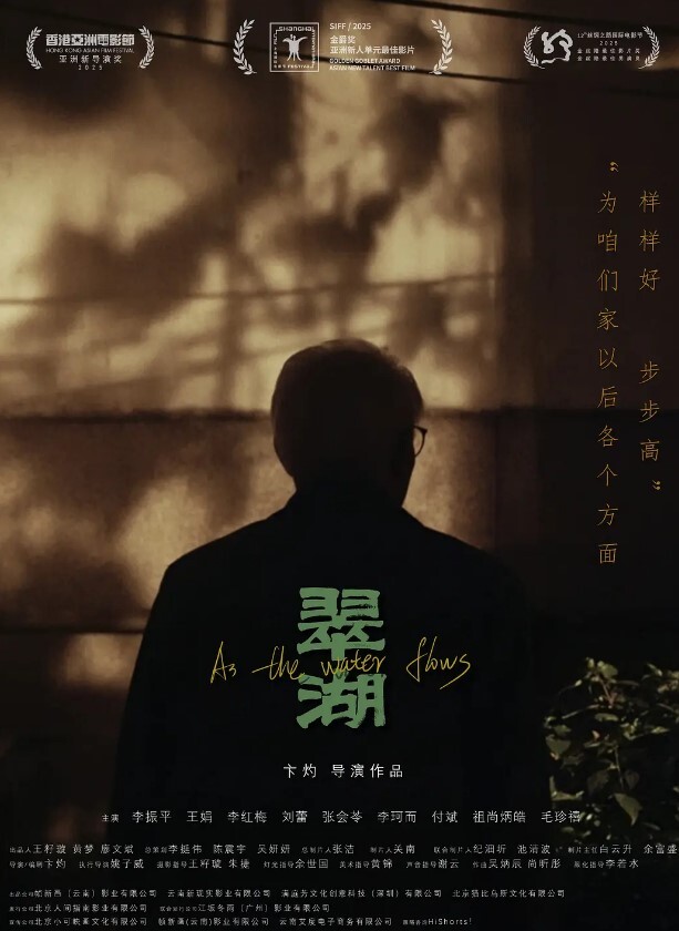 黄灿新人空姐偷情记录 - Badnews