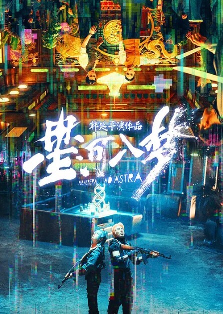 罗哥选妃三叶草波鞋的高颜值苗条妹子沙发干到床上 - Badnews