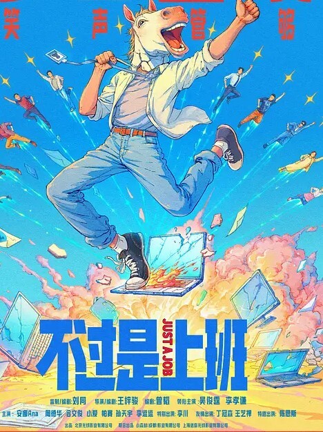打电话偷情在偷情时与男友语音通话还给我口活_打完电话再一顿激情后入 - Badnews