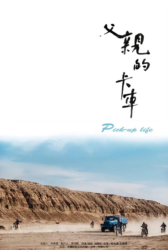 小骚妇带著年轻闺蜜玩弄色影师两人把他都要给榨干了 - Badnews