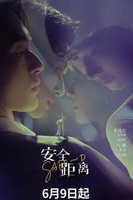 12-31新片速递❤️探花小浪3000块约炮高颜值兼职小姐姐口活卖力换上黑丝一顿爆操 - Badnews