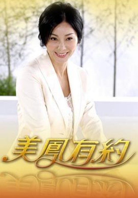 【嵐可櫻】婚禮的深度策劃 準新娘的蜜穴太有感覺了 窈窕身材後入勁肏 榨汁反差尤物 爆射蜜臀滾燙精液 - Badnews